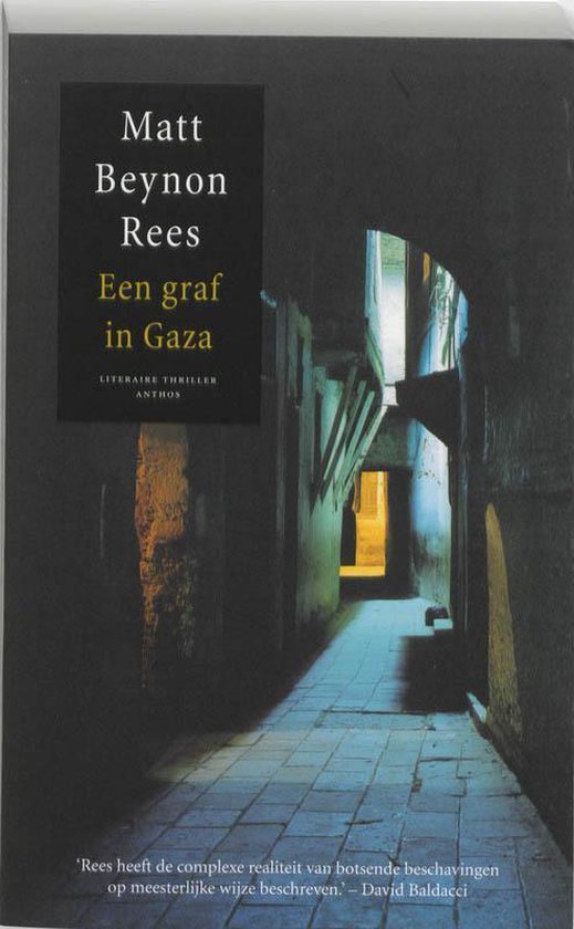 Cover van het boek 'Een graf in Gaza' van M. Rees