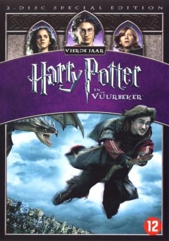 Harry Potter and the Goblet of Fire (Special Edition)