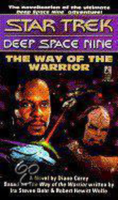 9780671568139 - The Way of the Warrior
