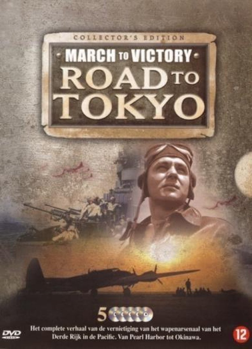 March To Victory Tokyo (Dvd) Dvd's