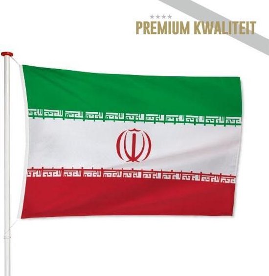 7 dingen die je nog niet wist over Farah Diba, de voormalig keizerin van Perzië (Iran