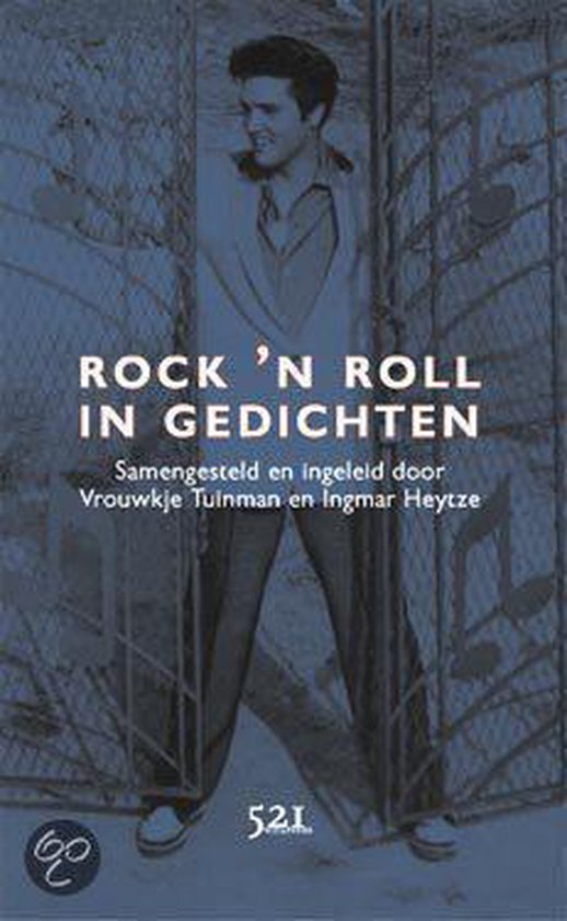 Cover van het boek 'Rock 'n' roll' van V. Tuinman