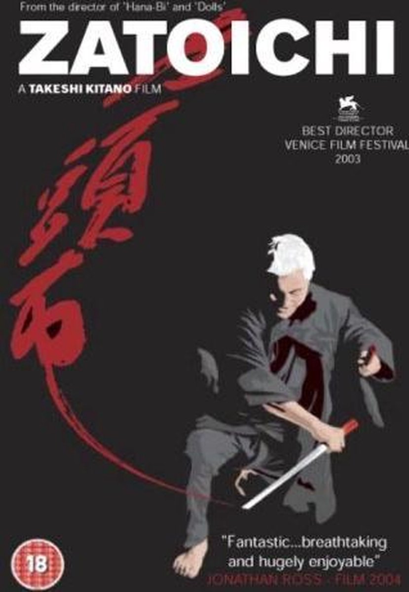 Zatoichi