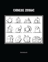 Chinese Zodiac Notebook