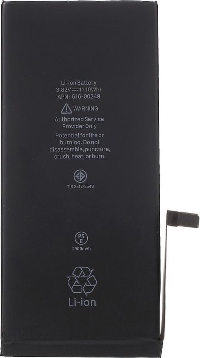 Batterij 2900mAh YM geschikt voor Iphone 7