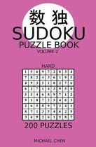 Sudoku Hard- Sudoku Puzzle Book