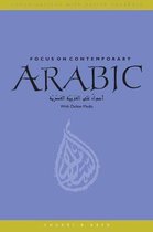 Focus on Contemporary Arabic, with Online Media