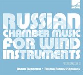 Valentin Zverev, Vladimir Sokolov - Russian Chamber Music For Wind Instruments Volume 1 (CD)