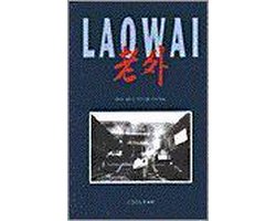 Laowai - een reis door China