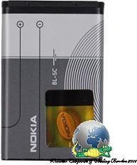 Nokia Batterij BL-5C - Origineel | bol.com