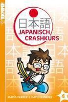 Japanisch-Crashkurs 04