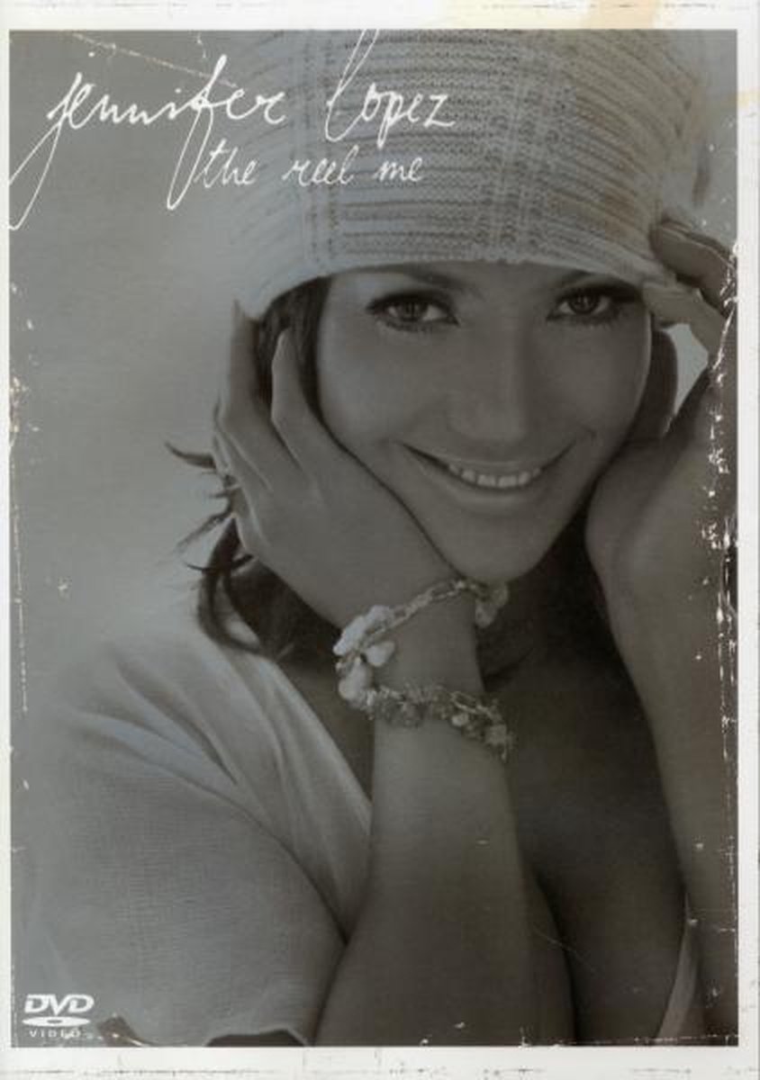 Reel Me [DVD]