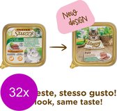Mister Stuzzy Cat Paté 100 g - Mister Stuzzy Nourriture pour chat - 32 x Veau & Carotte