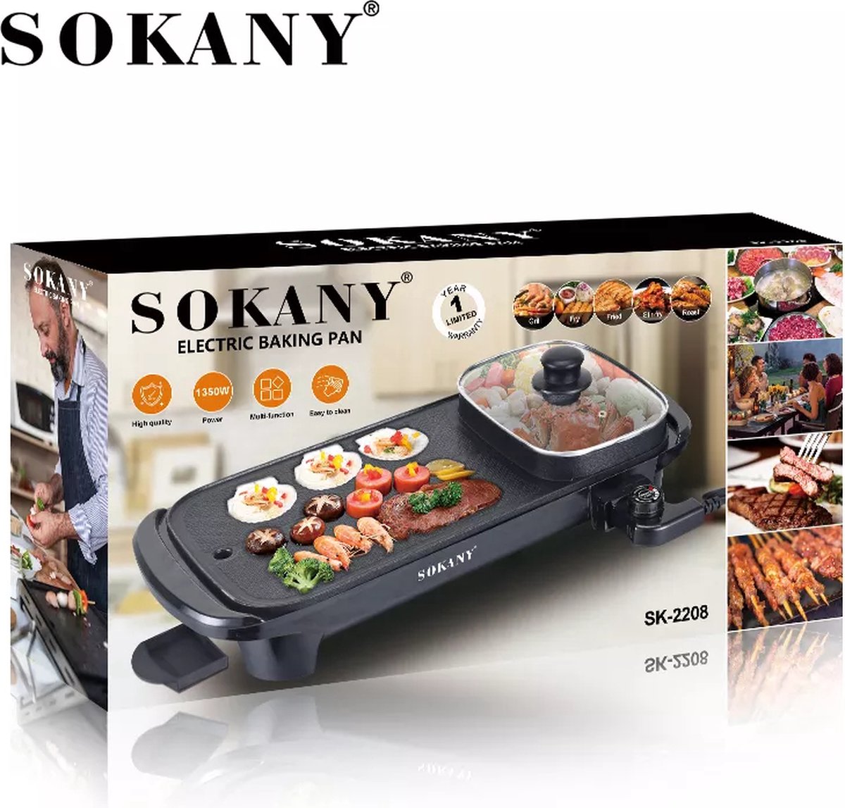 Sokany electric baking pan,inapika na kuchoma mishikaki n.k 1350W