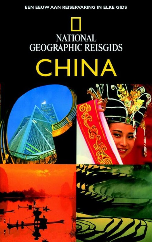 Cover van het boek 'China' van Damian Harper