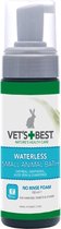 WATERLESS SMALL ANIMAL BATH 150ML