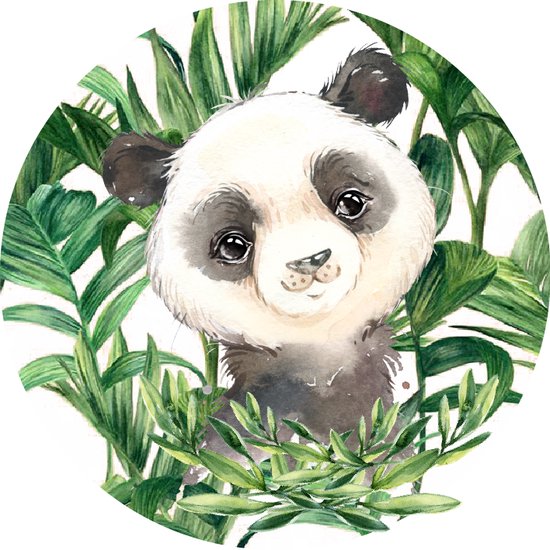 Sticker mural - jungle - décoration chambre - chambre bébé - chambre d'enfant - jungle - animaux - panda - thème jungle - sticker mural chambre