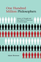 Studies of the Weatherhead East Asian Institute, Columbia University - One Hundred Million Philosophers
