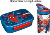 Spiderman Marvel 2-delig lunchset - schoolset - Lunchbox - Broodtrommel en Tritan Waterfles met geautomatiseerde openingssysteem.