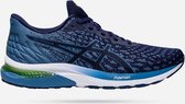 Asics Hardloopschoen Gel-Cumulus 22 MK - Maat 48