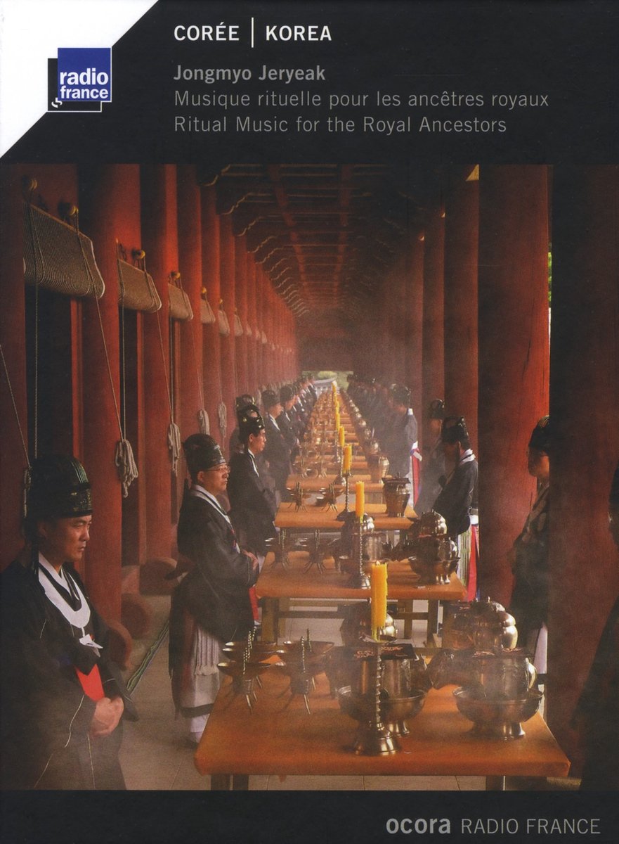 The Court Music Orchestra Of National Gugak Centre - ngmyo Jeryeak - Korea - Ritual Music For The Royal Ancestors (CD)