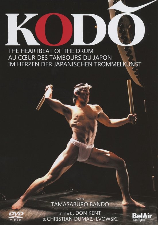 Kodo - Japan - Kodo: Heartbeat Of The Drum (DVD)