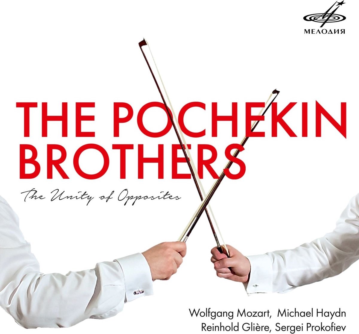 The Pochekin Brothers - The Unity Of Opposites (CD)