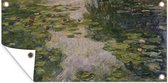 Schuttingposter Waterlelies - Schilderij van Claude Monet - 200x100 cm - Tuindoek