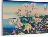 Schilderij op Canvas - 150 x 100 cm - Sakura bloesem met de berg Fuji - Japanse kunst - Katsushika Hokusai - Wanddecoratie - Muurdecoratie - Slaapkamer - Woonkamer