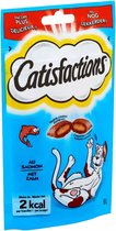3x - Catisfaction - Kattensnack met Zalm - 3x60g