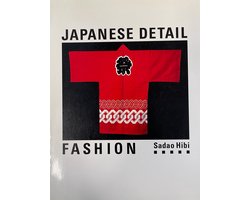 Japanese Detail