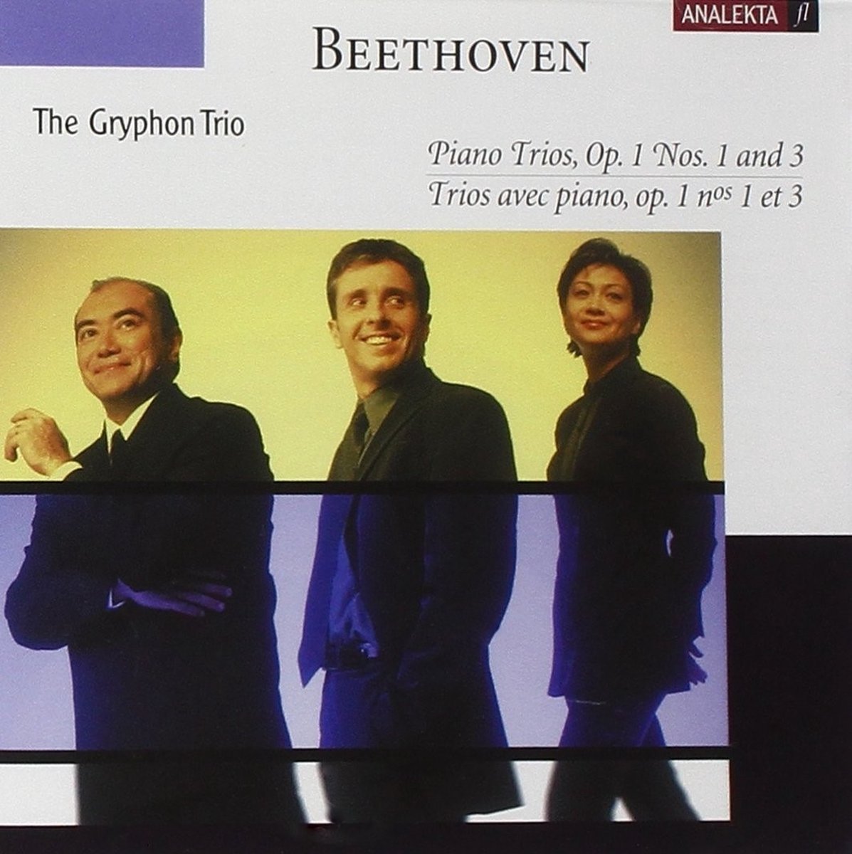 Gryphon Trio - Beethoven: Piano Trios, Op.1 Nos.1&3 The Fines (CD)