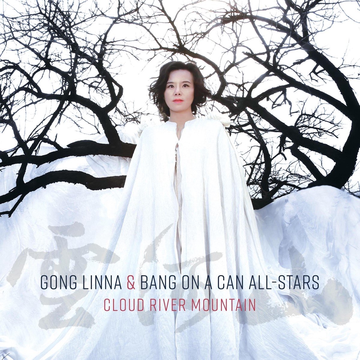 Bang On A Can All-Stars - Gong Linna - Cloud River Mountain (CD)