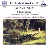 Moscow Symphony Orchestra - Glazunov: Orchestral Works Volume 17 (CD)