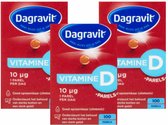 Dagravit Vitamine D Parels 10 µg - 3 x 100 capsules - Voordeelverpakking