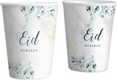 Ramadan decoratie: Bekers - Eid Mubarak  marmer Eucalyptus (set van 6)