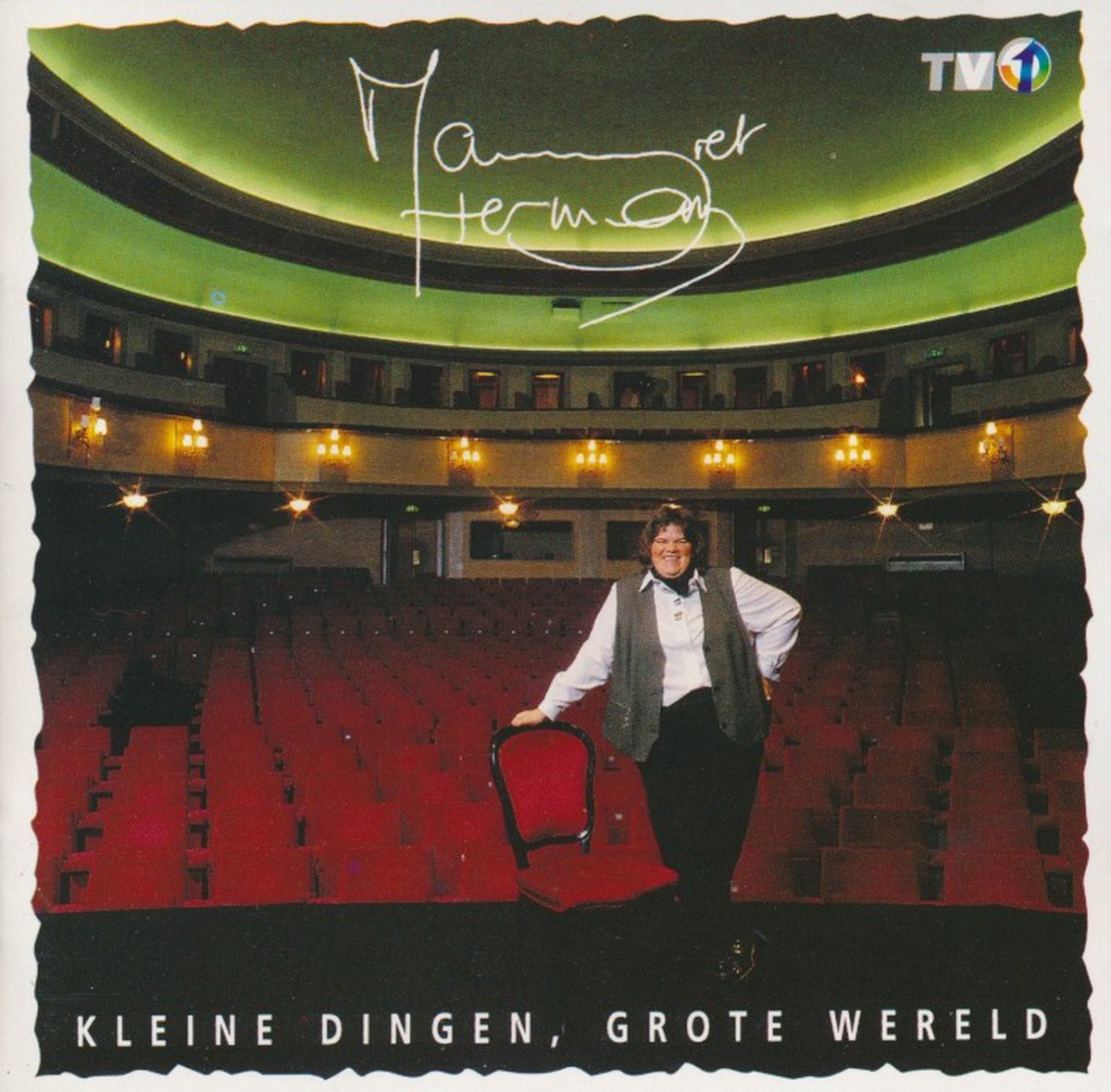 Kleine dingen, grote wereld