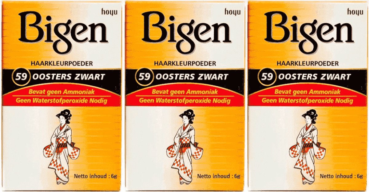 Bigen Hair Powder - 59 Oosters Zwart - Voordeelverpakking 3 Stuks