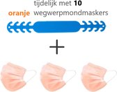 Ear Saver Mondkapje Verlenger - Earsaver mondmasker - Verlenging mondkapje - Kleur Oranje - Orange