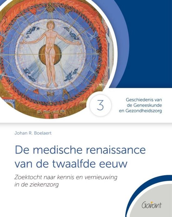 Foto: Geschiedenis van de geneeskunde en gezondheidszorg 3 de medische renaissance van de twaalfde eeuw