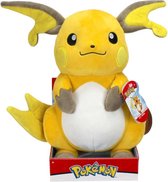 Pokemon Pluche Knuffel   - Raichu 32 cm