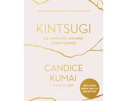 Kintsugi