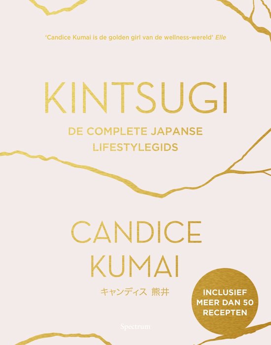 Kintsugi - cover