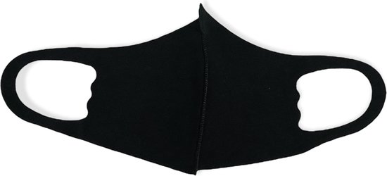 NBH - Masque buccal Kinder - Zwart - Bouchon buccal réutilisable - Lavable à 60 degrés