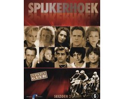 Spijkerhoek - Seizoen 2 (3DVD)