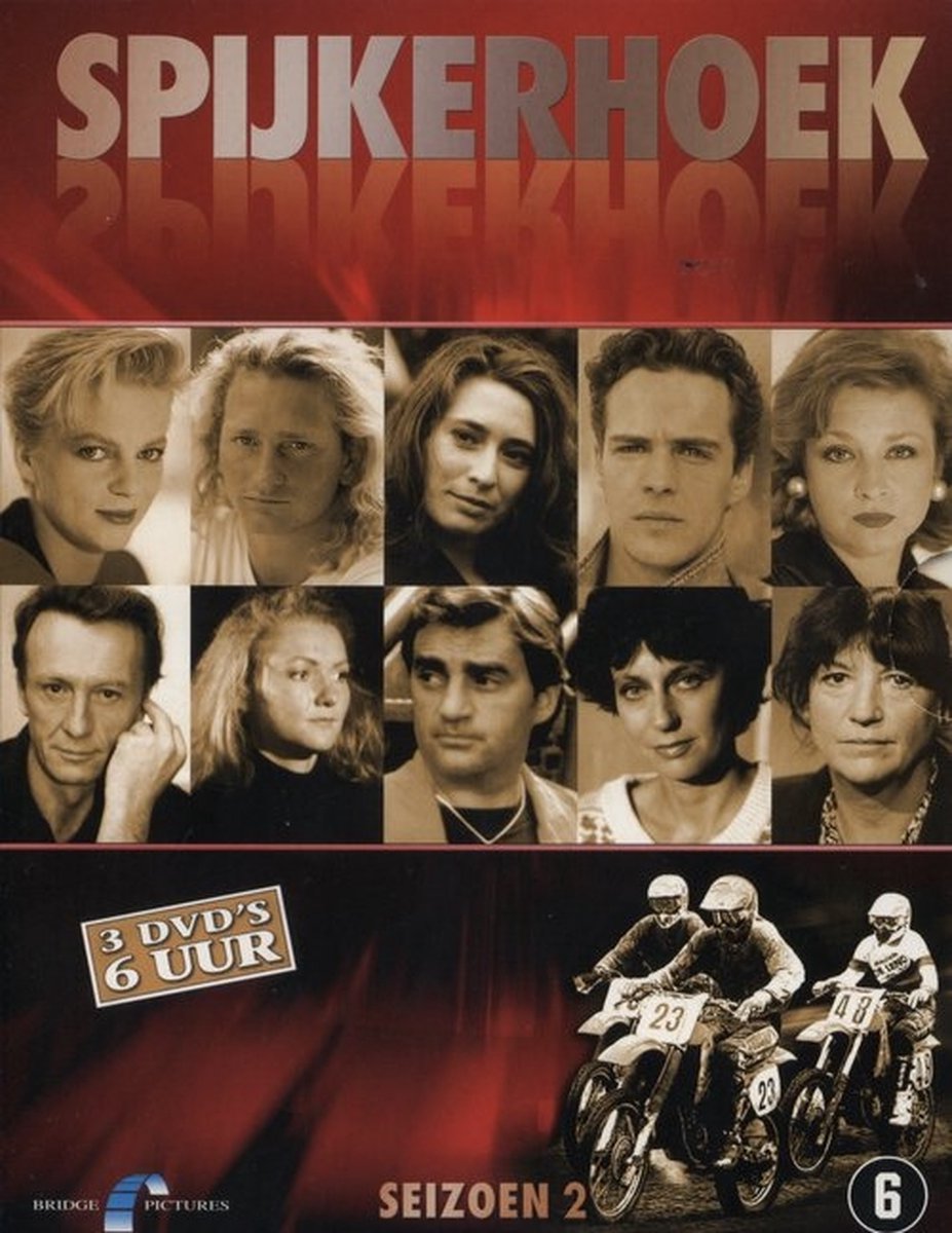 Spijkerhoek - Seizoen 2 (3DVD)