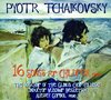 Alexey Goribol, The Boy Choir Of The Glinka Choir College, Vladimir Begletso - 16 Songs For Children, Op. 54 (CD)