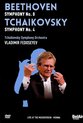 Tchaikovsky Symphony Orchestra - Symphony No.4, Sym. No.8 (DVD)