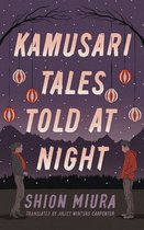 Forest- Kamusari Tales Told at Night