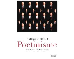 Poetinisme